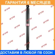 ����������� KYB / 344460 �������� 6 ��� 344460 ����