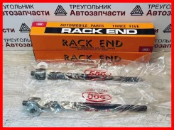 ������� ���� 555 ������ / SR2961 / ���� �� 2 �� SR2961 ����