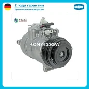 ���������� ������������ MB C180/C200/C220/C240/C270/C301 Krauf KCN7155GW KCN7155GW ����