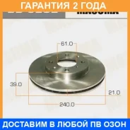 ���� ��������� Masuma / BD5202 �������� 24 ��� ���� �� 2 �� BD5202 ����
