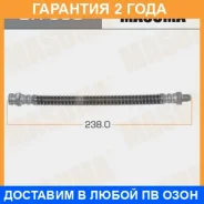 ����� ��������� Masuma / BH350 �������� 24 ��� BH350 ����