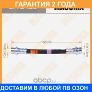 ����� ��������� Masuma / BHE429 �������� 24 ��� BHE429 ����