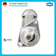 ������� MB CL C216/CLS C218/E C207/S W221/SL R231 Krauf STV0181RD STV0181RD ����