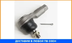 ���������� ������� ���� 555 / SE1441 SE1441 ����