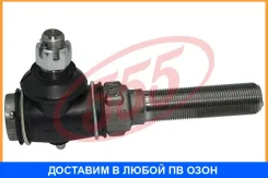 ���������� ������� ���� ����� 555 / SE2754 SE2754 ����
