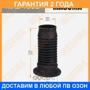 ������� ������������ Masuma / MAB1092 �������� 24 ��� MAB1092 ����