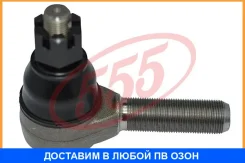 ���������� ������� ���� ������ 555 / SE7931R SE7931R ����