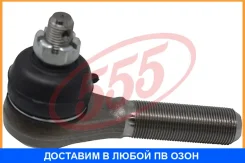 ���������� ������� ���� ����� ������� 555 / SEN624 SEN624 ����