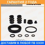 ����������� ���������� �������� Masuma / MBB0001 �������� 24 ��� MBB0001 ����