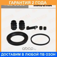����������� ���������� �������� Masuma / MBB0005 �������� 24 ��� MBB0005 ����