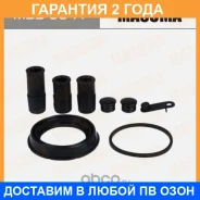 ����������� ���������� �������� Masuma / MBB0041 �������� 24 ��� MBB0041 ����