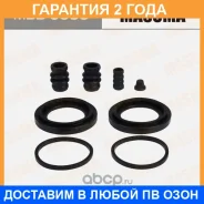 ����������� ���������� �������� Masuma / MBB0055 �������� 24 ��� MBB0055 ����