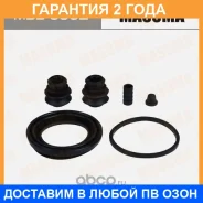 ����������� ���������� �������� Masuma / MBB0062 �������� 24 ��� MBB0062 ����