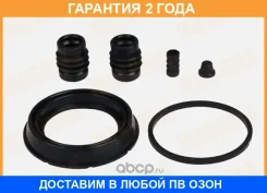 ����������� ���������� �������� Masuma / MBB0076 �������� 24 ��� MBB0076 ����