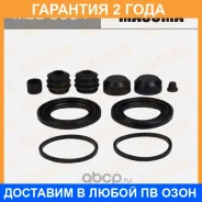 ����������� ���������� �������� Masuma / MBB0094 �������� 24 ��� MBB0094 ����