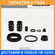 ����������� ���������� �������� Masuma / MBB0108 �������� 24 ��� MBB0108 ����