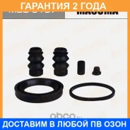 ����������� ���������� �������� Masuma / MBB0137 �������� 24 ��� MBB0137 ����
