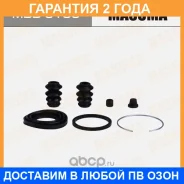 ����������� ���������� �������� Masuma / MBB0139 �������� 24 ��� MBB0139 ����