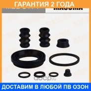 ����������� ���������� �������� Masuma / MBB0171 �������� 24 ��� MBB0171 ����