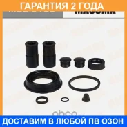 ����������� ���������� �������� Masuma / MBB0185 �������� 24 ��� MBB0185 ����