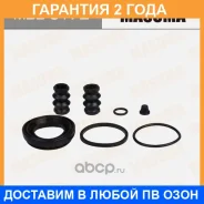 ����������� ���������� �������� Masuma / MBB0172 �������� 24 ��� MBB0172 ����