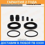 ����������� ���������� �������� Masuma / MBB0176 �������� 24 ��� MBB0176 ����