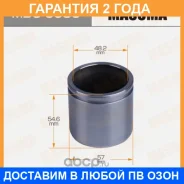 ������� ���������� �������� Masuma / MBC0080 �������� 24 ��� MBC0080 ����
