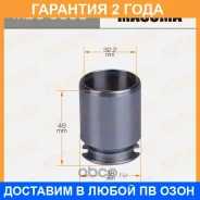 ������� ���������� �������� Masuma / MBC0088 �������� 24 ��� MBC0088 ����