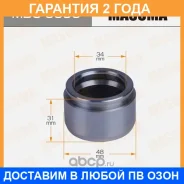 ������� ���������� �������� Masuma / MBC0096 �������� 24 ��� MBC0096 ����