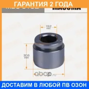 ������� ���������� �������� Masuma / MBC0102 �������� 24 ��� MBC0102 ����