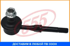 ������ ������������� �������� �����/������ 555 / SLK8110 SLK8110 ����