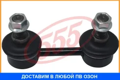������ ������������� �������� �����/������ 555 / SLK8130 SLK8130 ����