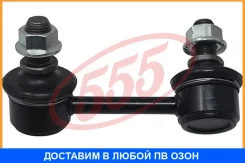 ������ ������������� 555 / SLK8250L SLK8250L ����