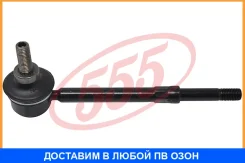 ������ ������������� 555 / SLN010 SLN010 ����