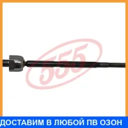 ���� ������� 555 / SRH060L SRH060L ����
