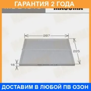 ������ �������� Masuma / MCE4015 �������� 24 ��� MCE4015 ����