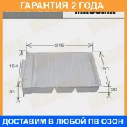������ �������� Masuma / MCE4025 �������� 24 ��� MCE4025 ����