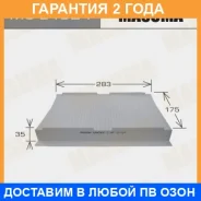 ������ �������� Masuma / MCE4024 �������� 24 ��� MCE4024 ����