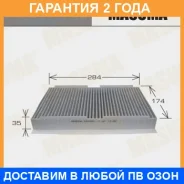 ������ �������� Masuma / MCE4047CL �������� 24 ��� MCE4047CL ����