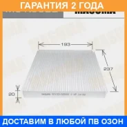 ������ �������� Masuma / MCK3022 �������� 24 ��� MCK3022 ����