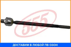 ������� ���� ��� ���������� 555 SR7310 555 / SR7310 SR7310 ����