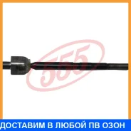 ���� ������� 555 / SRH110 SRH110 ����