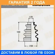������� ����� Masuma / MF2160 �������� 24 ��� MF2160 ����