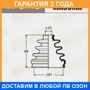 ������� ����� Masuma / MF2112 �������� 24 ��� MF2112 ����