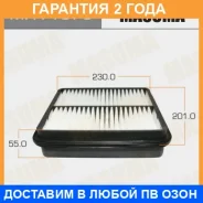 ������ ��������� Masuma / MFA1079 �������� 24 ��� MFA1079 ����