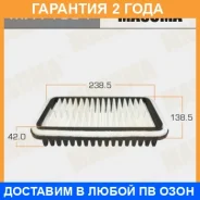������ ��������� Masuma / MFA1084 �������� 24 ��� MFA1084 ����
