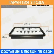 ������ ��������� Masuma / MFA580 �������� 24 ��� MFA580 ����