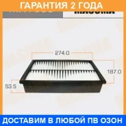 ������ ��������� Masuma / MFA598 �������� 24 ��� MFA598 ����