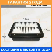 ������ ��������� Masuma / MFA860 �������� 24 ��� MFA860 ����
