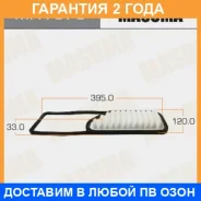 ������ ��������� Masuma / MFA873 �������� 24 ��� MFA873 ����